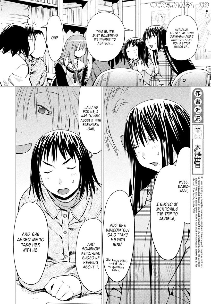 Genshiken Nidaime - The Society for the Study of Modern Visual Culture II chapter 106 - page 25