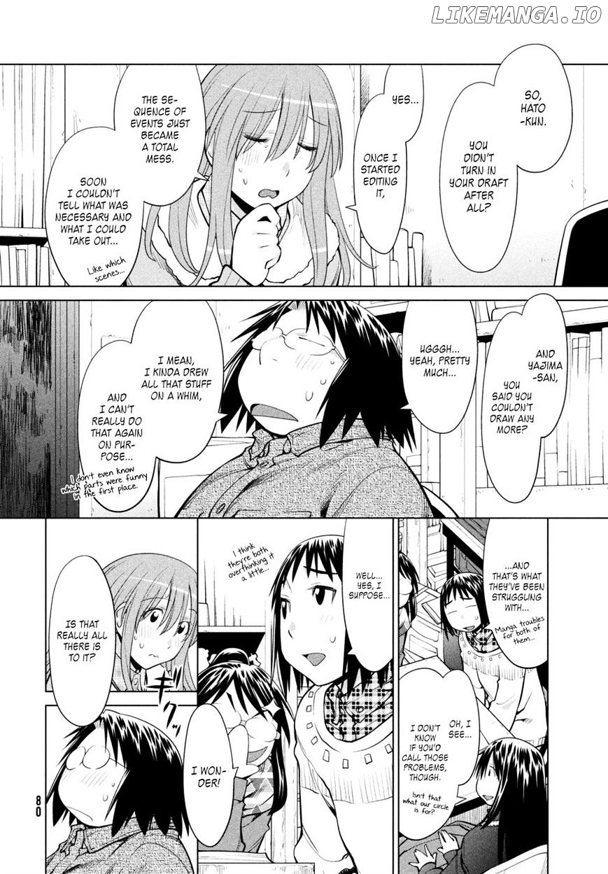Genshiken Nidaime - The Society for the Study of Modern Visual Culture II chapter 106 - page 3