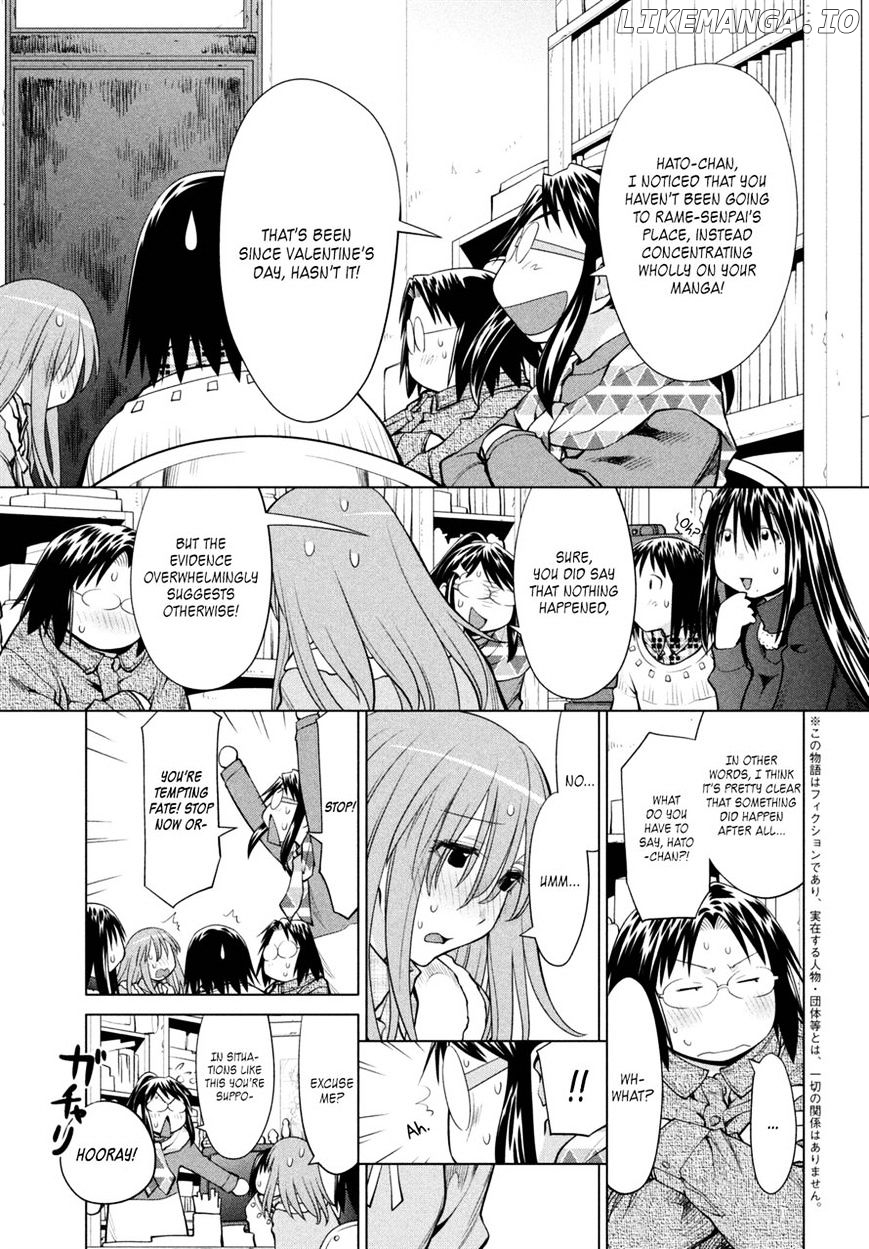 Genshiken Nidaime - The Society for the Study of Modern Visual Culture II chapter 106 - page 4