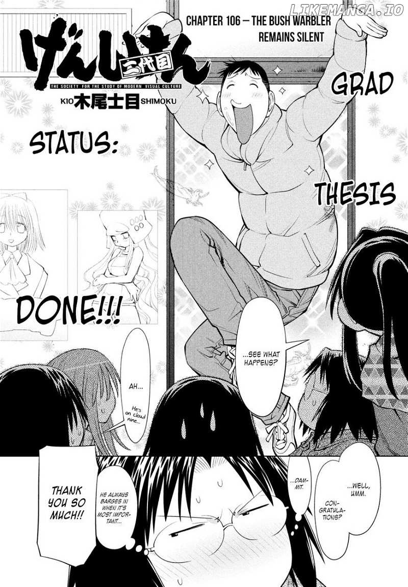 Genshiken Nidaime - The Society for the Study of Modern Visual Culture II chapter 106 - page 5