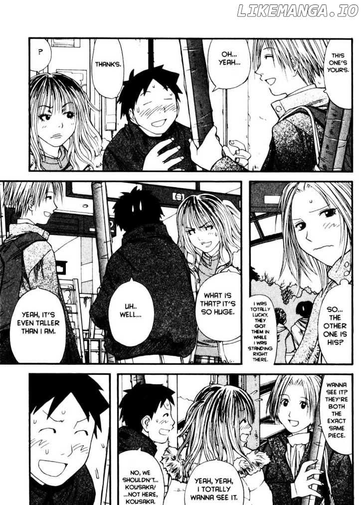 Genshiken Nidaime - The Society for the Study of Modern Visual Culture II chapter 11 - page 17