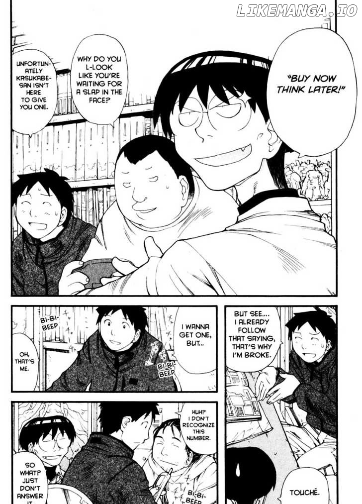 Genshiken Nidaime - The Society for the Study of Modern Visual Culture II chapter 11 - page 4