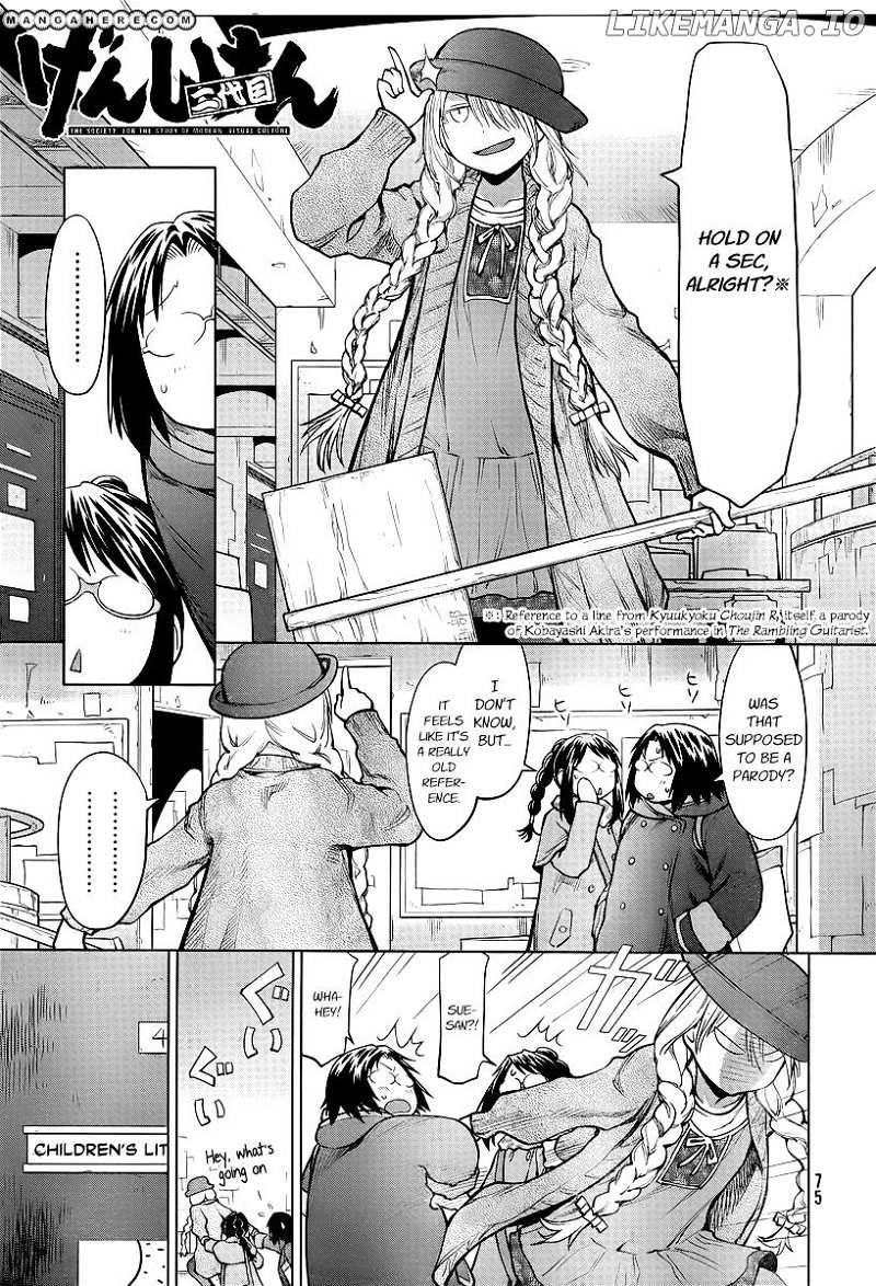 Genshiken Nidaime - The Society for the Study of Modern Visual Culture II chapter 85 - page 1
