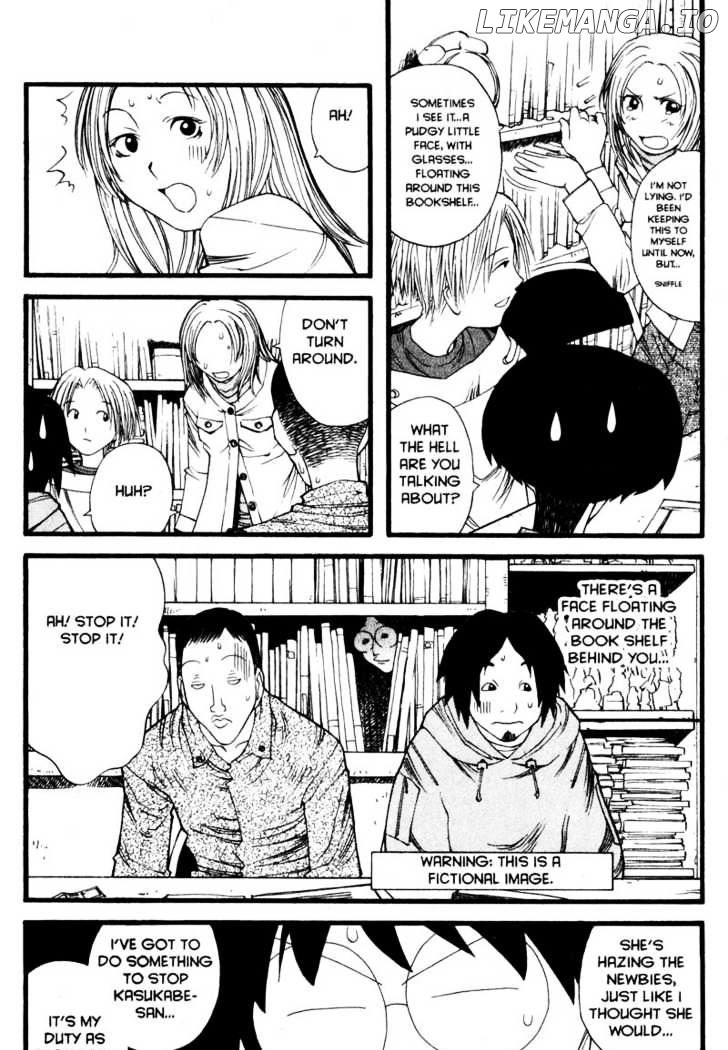 Genshiken Nidaime - The Society for the Study of Modern Visual Culture II chapter 12 - page 14