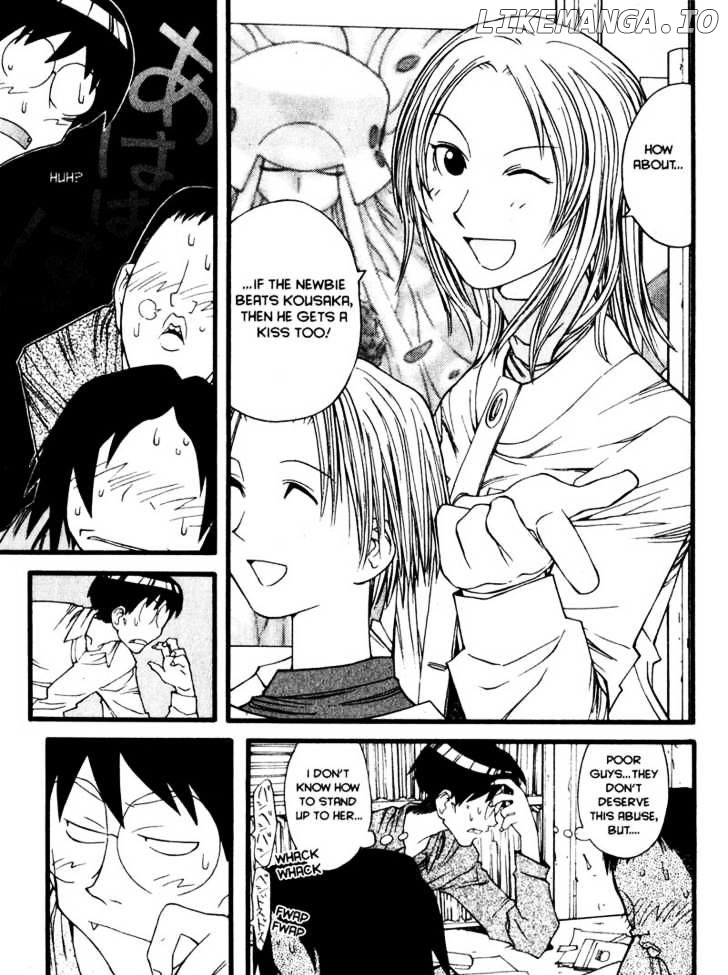 Genshiken Nidaime - The Society for the Study of Modern Visual Culture II chapter 12 - page 23