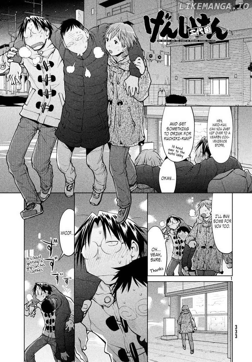 Genshiken Nidaime - The Society for the Study of Modern Visual Culture II chapter 110 - page 1