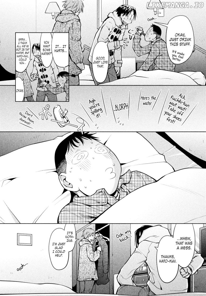 Genshiken Nidaime - The Society for the Study of Modern Visual Culture II chapter 110 - page 2