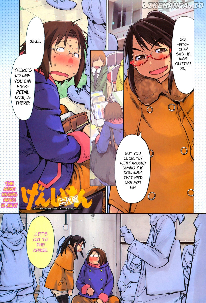 Genshiken Nidaime - The Society for the Study of Modern Visual Culture II chapter 89 - page 2