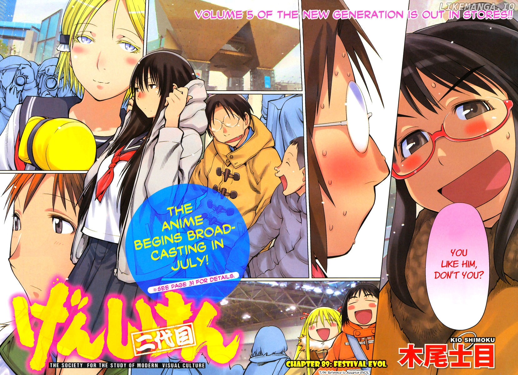 Genshiken Nidaime - The Society for the Study of Modern Visual Culture II chapter 89 - page 3