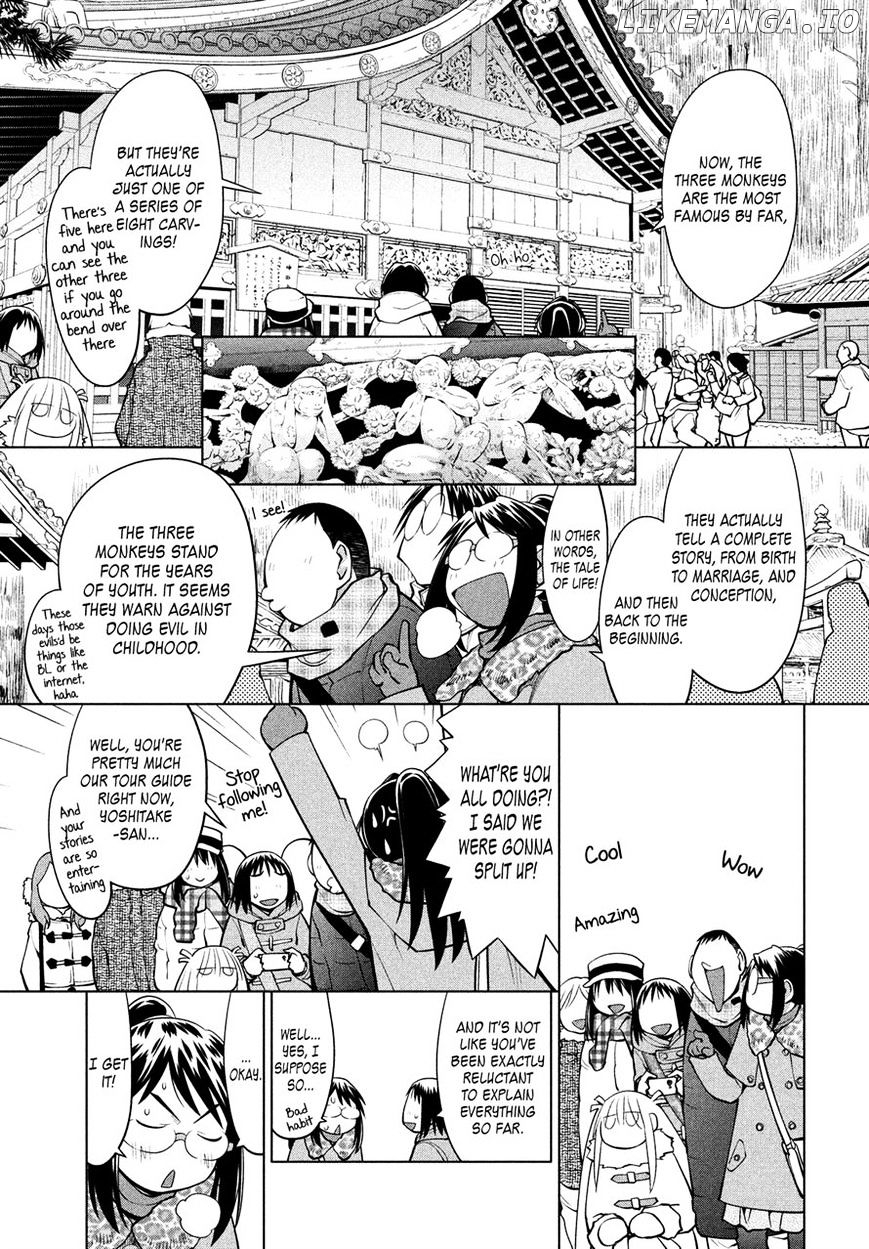 Genshiken Nidaime - The Society for the Study of Modern Visual Culture II chapter 113 - page 4
