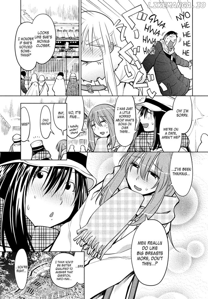 Genshiken Nidaime - The Society for the Study of Modern Visual Culture II chapter 114 - page 7