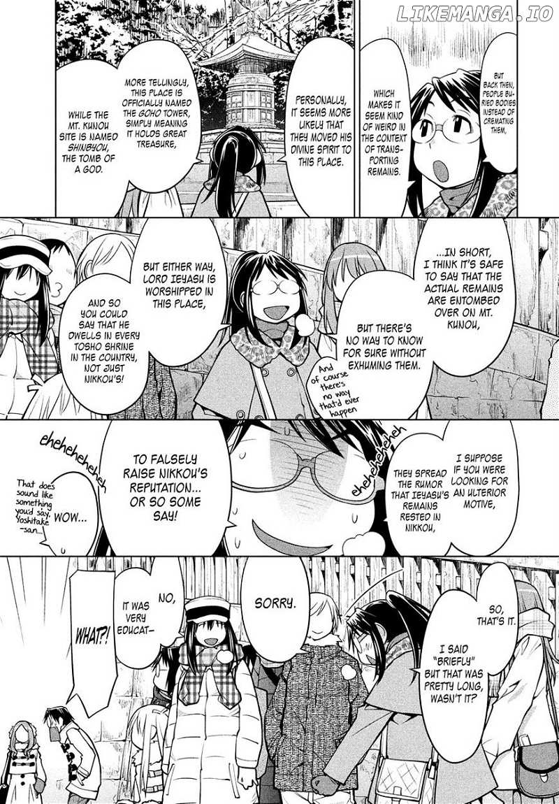 Genshiken Nidaime - The Society for the Study of Modern Visual Culture II chapter 115 - page 5