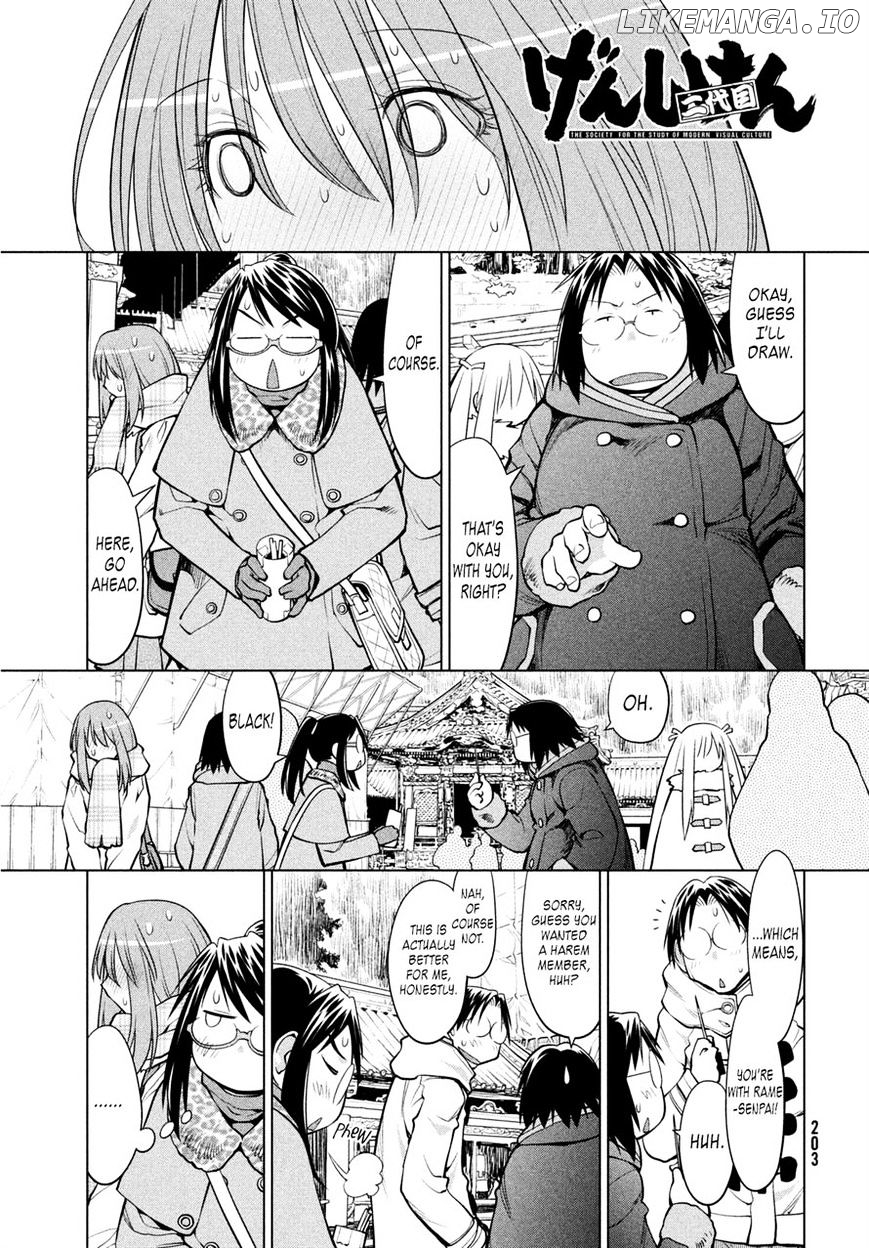 Genshiken Nidaime - The Society for the Study of Modern Visual Culture II chapter 116 - page 1