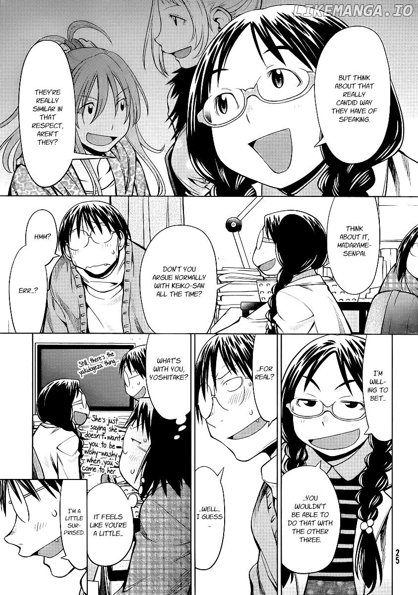 Genshiken Nidaime - The Society for the Study of Modern Visual Culture II chapter 93 - page 17