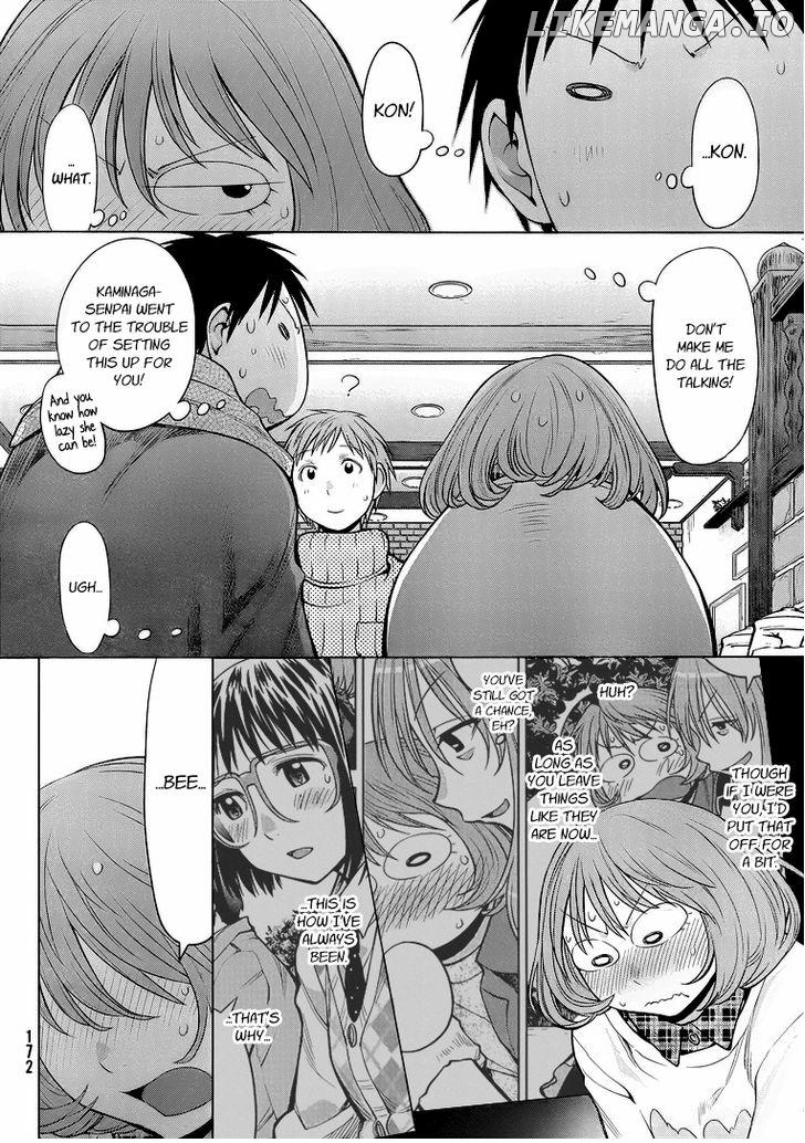 Genshiken Nidaime - The Society for the Study of Modern Visual Culture II chapter 94 - page 16