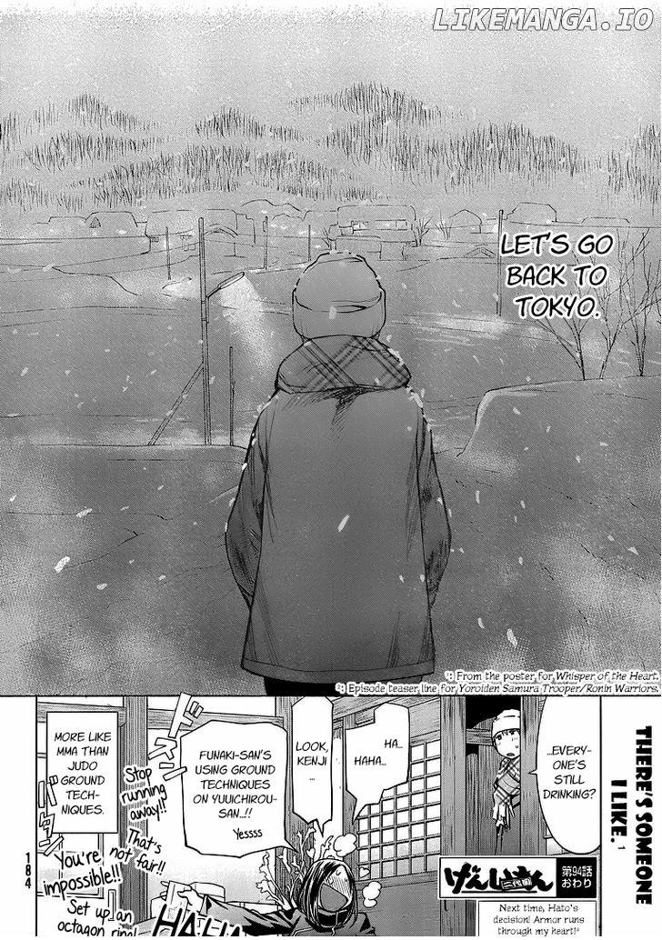 Genshiken Nidaime - The Society for the Study of Modern Visual Culture II chapter 94 - page 28