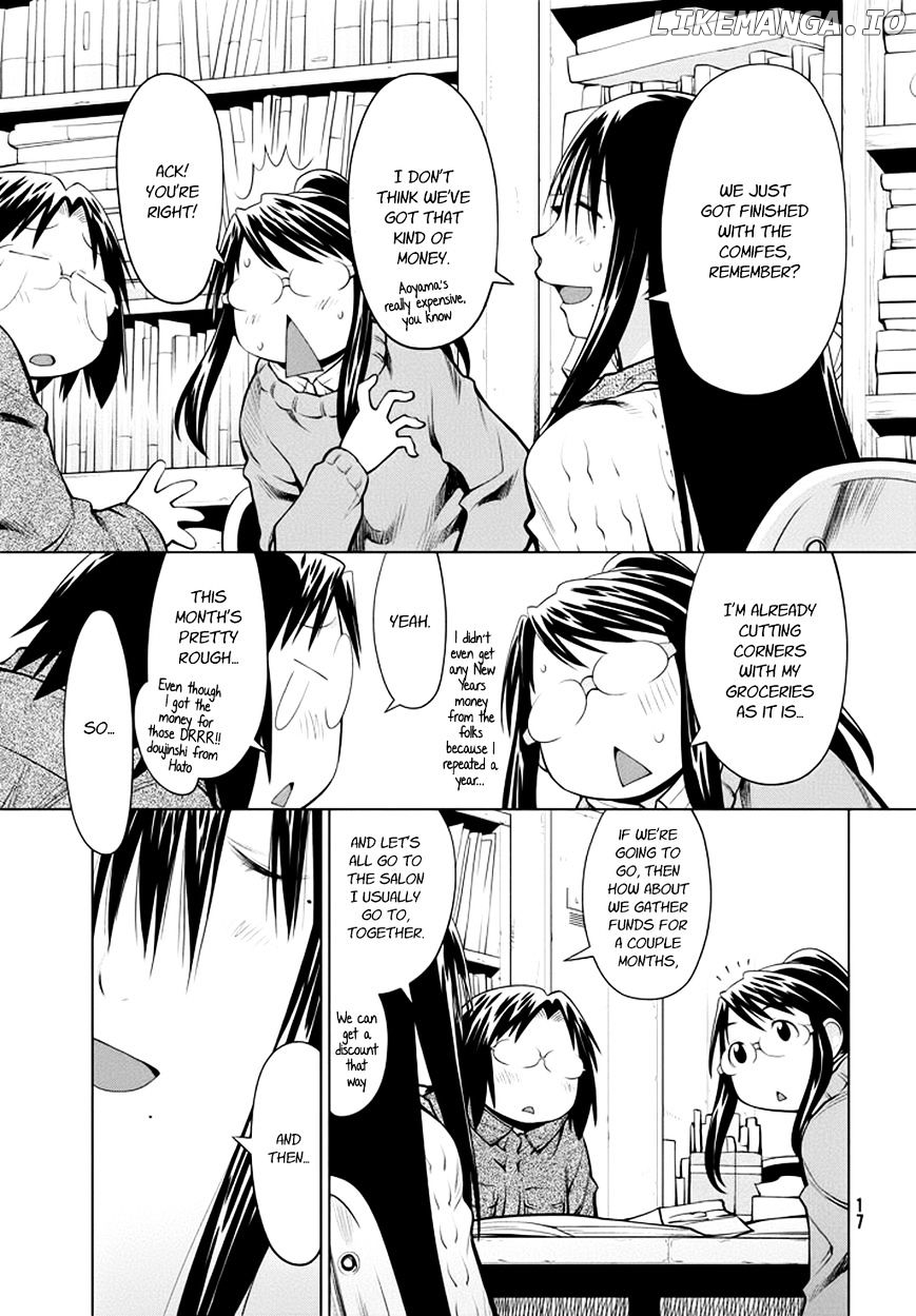 Genshiken Nidaime - The Society for the Study of Modern Visual Culture II chapter 96 - page 14