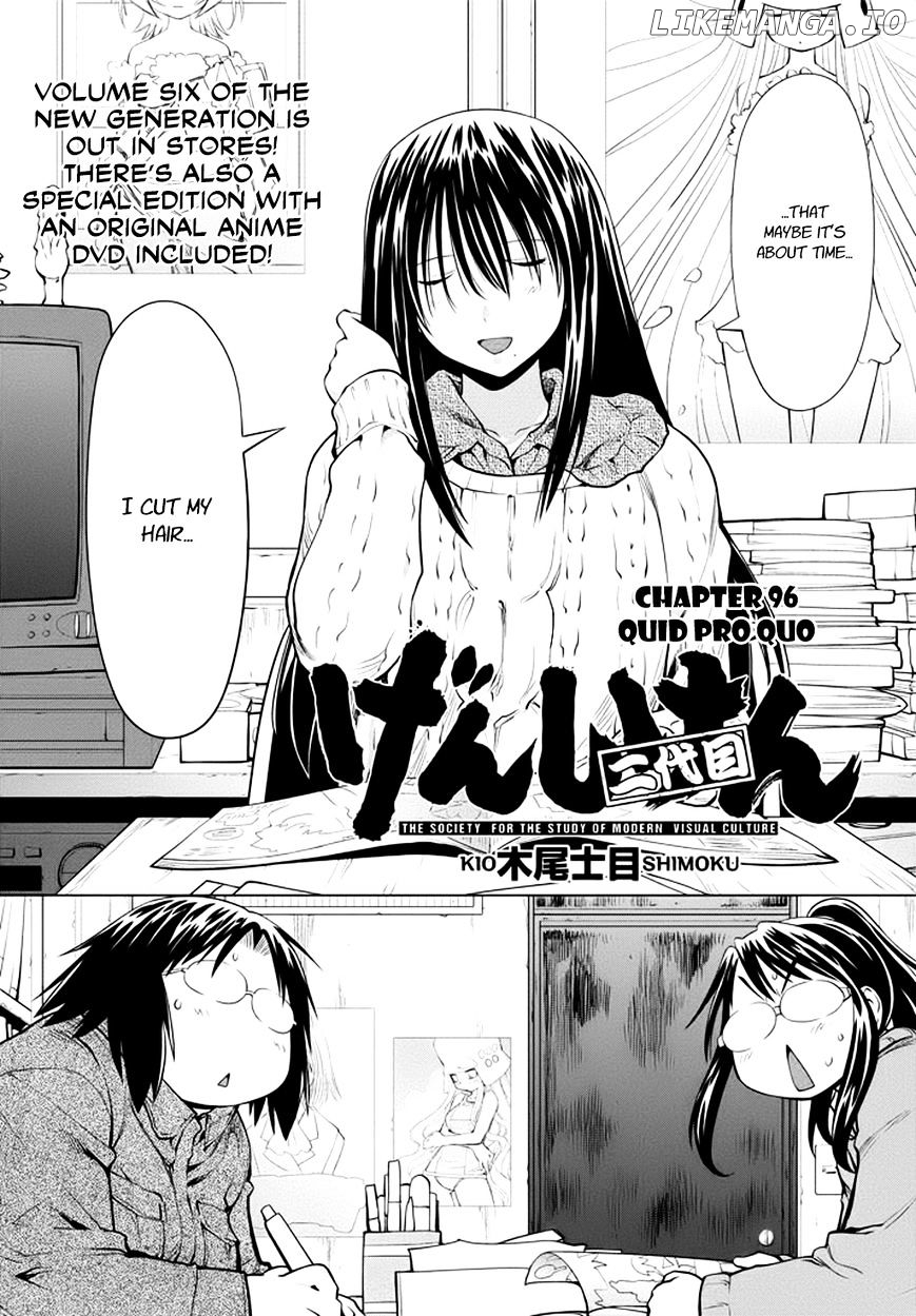 Genshiken Nidaime - The Society for the Study of Modern Visual Culture II chapter 96 - page 3