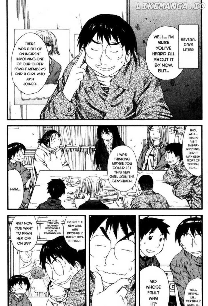 Genshiken Nidaime - The Society for the Study of Modern Visual Culture II chapter 24 - page 12