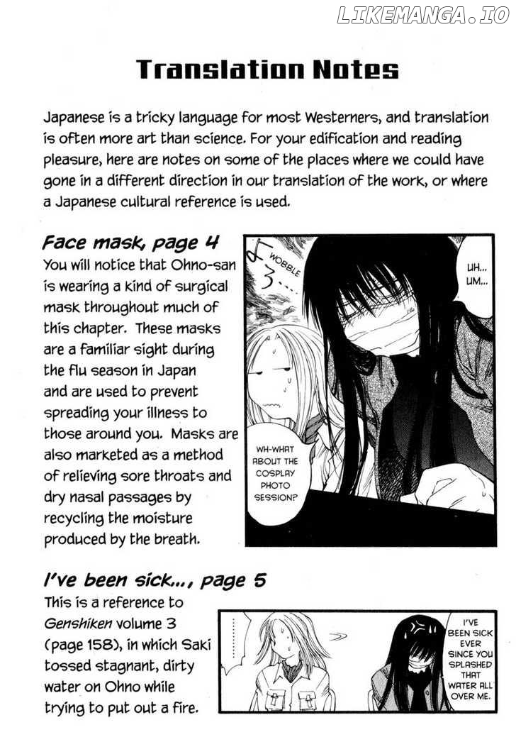 Genshiken Nidaime - The Society for the Study of Modern Visual Culture II chapter 24 - page 34