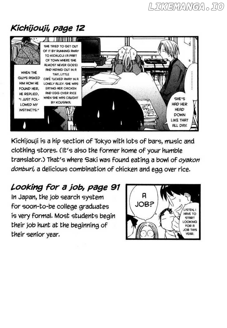 Genshiken Nidaime - The Society for the Study of Modern Visual Culture II chapter 24 - page 35