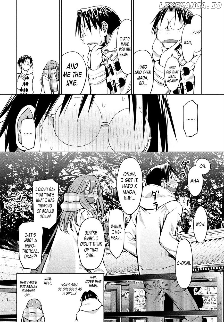 Genshiken Nidaime - The Society for the Study of Modern Visual Culture II chapter 120 - page 14