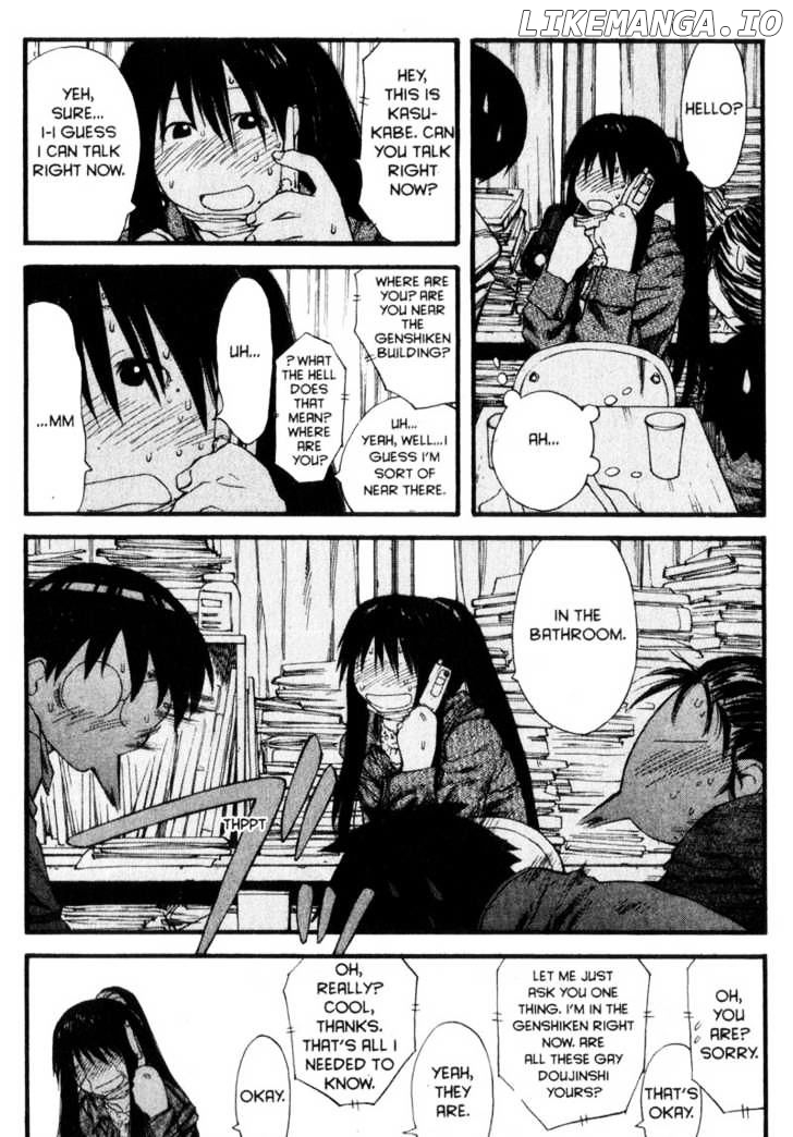 Genshiken Nidaime - The Society for the Study of Modern Visual Culture II chapter 25 - page 17