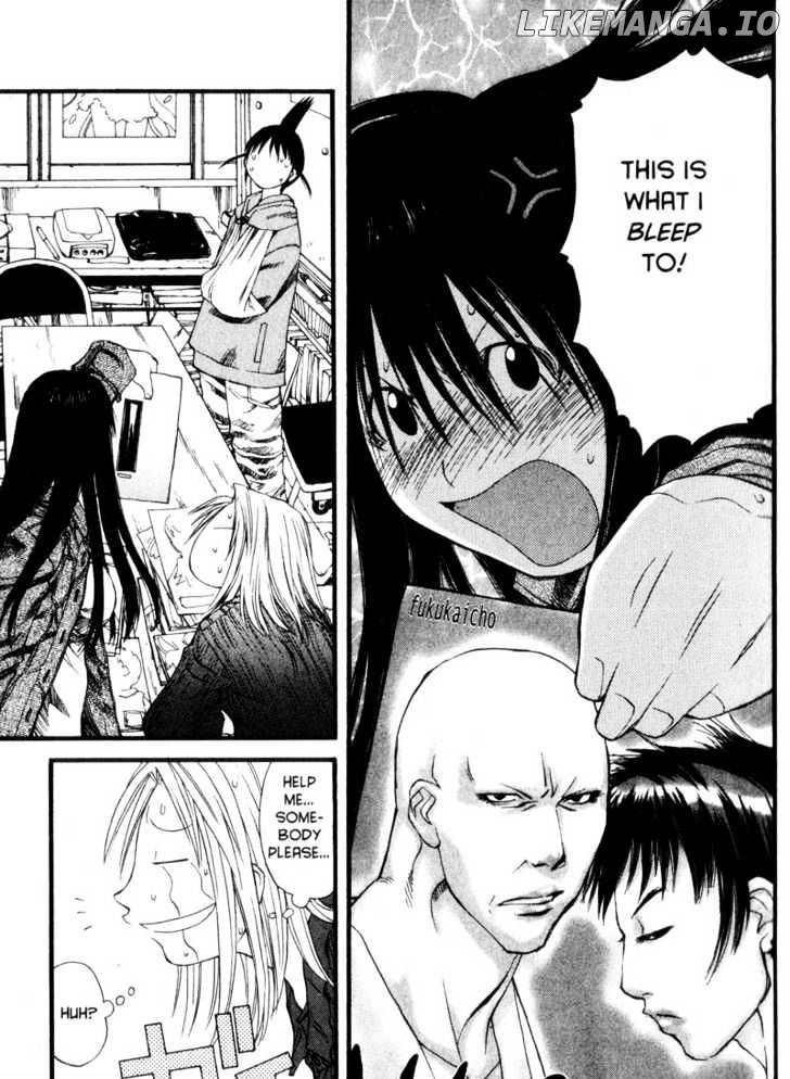 Genshiken Nidaime - The Society for the Study of Modern Visual Culture II chapter 25 - page 26