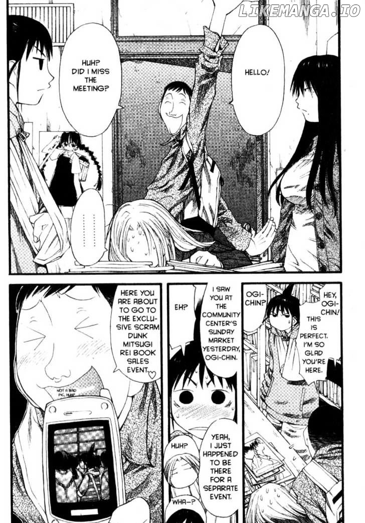 Genshiken Nidaime - The Society for the Study of Modern Visual Culture II chapter 25 - page 27