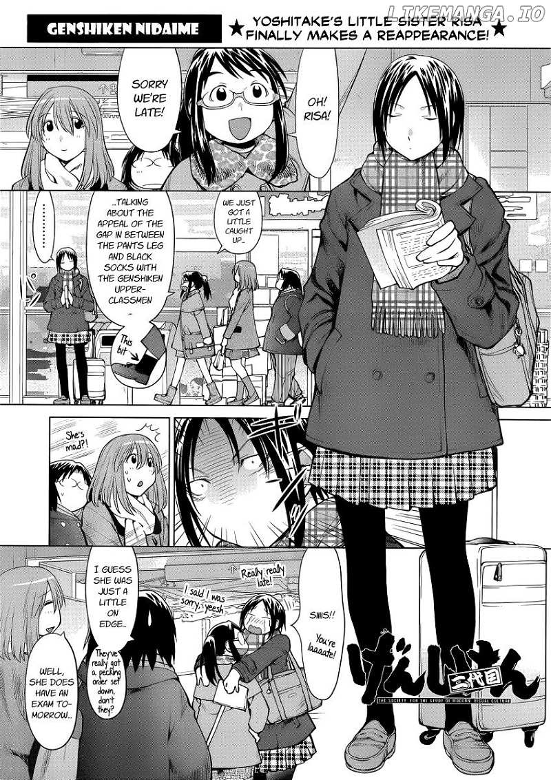 Genshiken Nidaime - The Society for the Study of Modern Visual Culture II chapter 99 - page 1