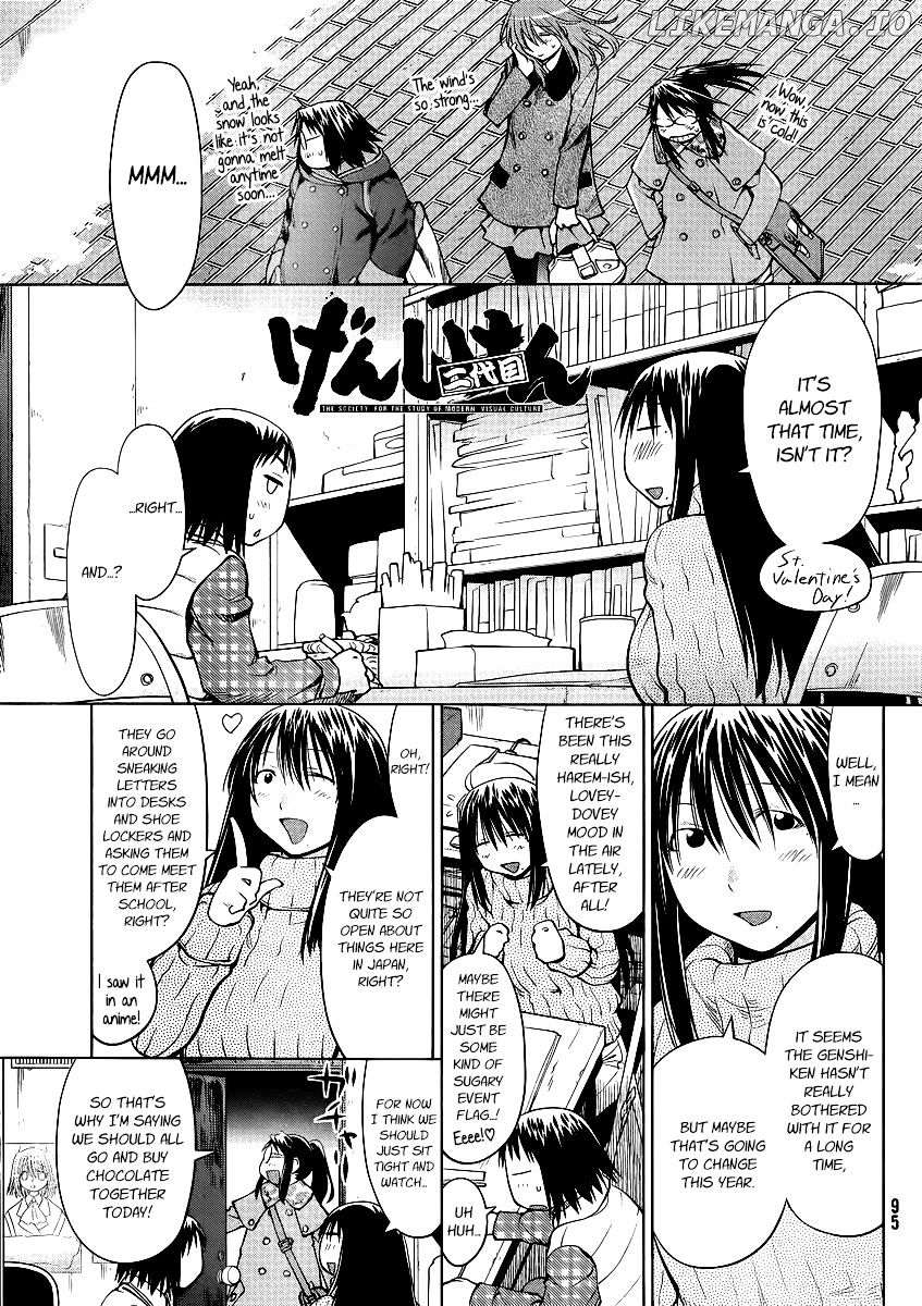 Genshiken Nidaime - The Society for the Study of Modern Visual Culture II chapter 100 - page 2