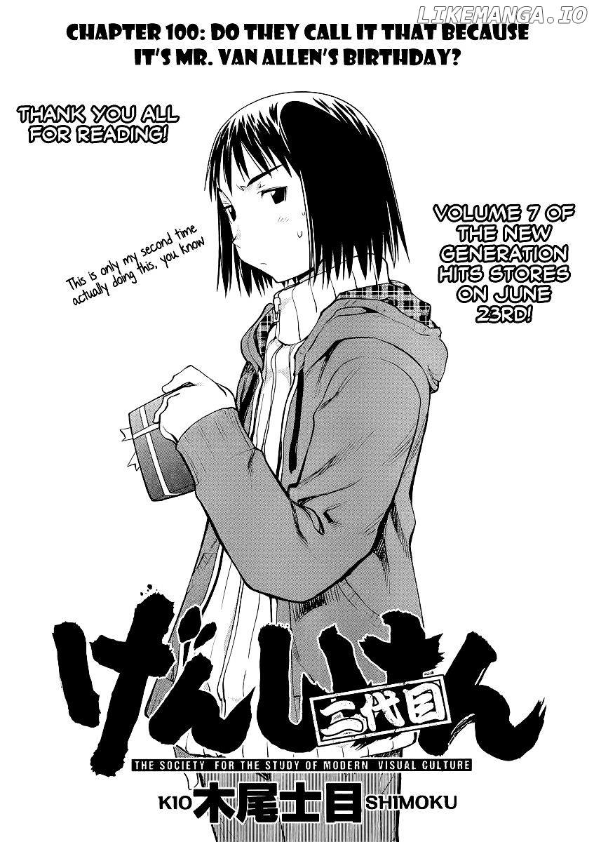 Genshiken Nidaime - The Society for the Study of Modern Visual Culture II chapter 100 - page 4