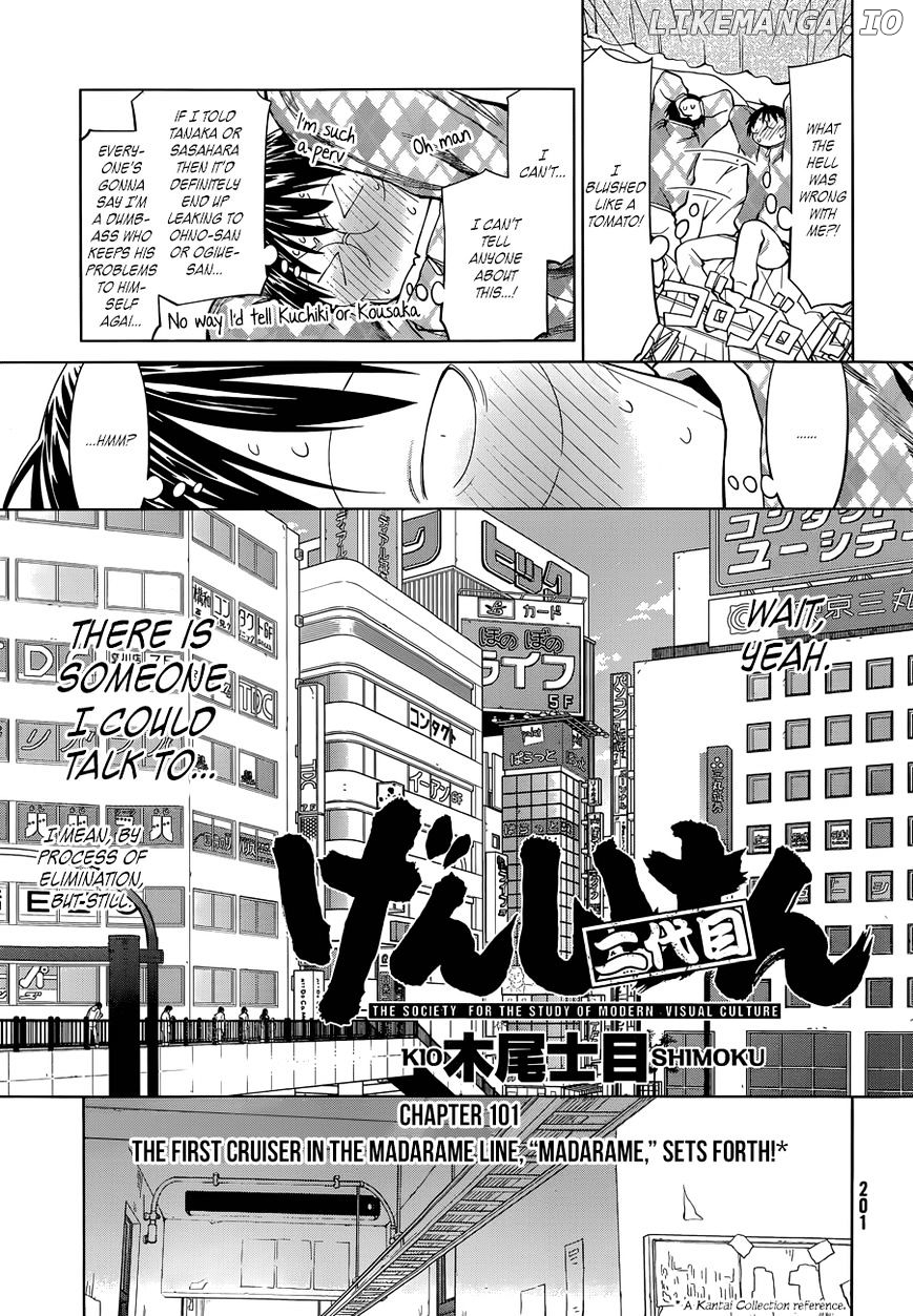 Genshiken Nidaime - The Society for the Study of Modern Visual Culture II chapter 101 - page 3