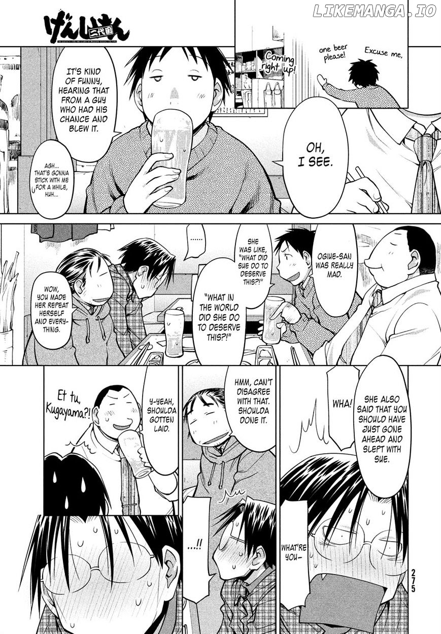 Genshiken Nidaime - The Society for the Study of Modern Visual Culture II chapter 125 - page 11