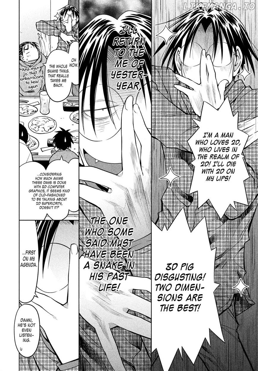 Genshiken Nidaime - The Society for the Study of Modern Visual Culture II chapter 125 - page 16