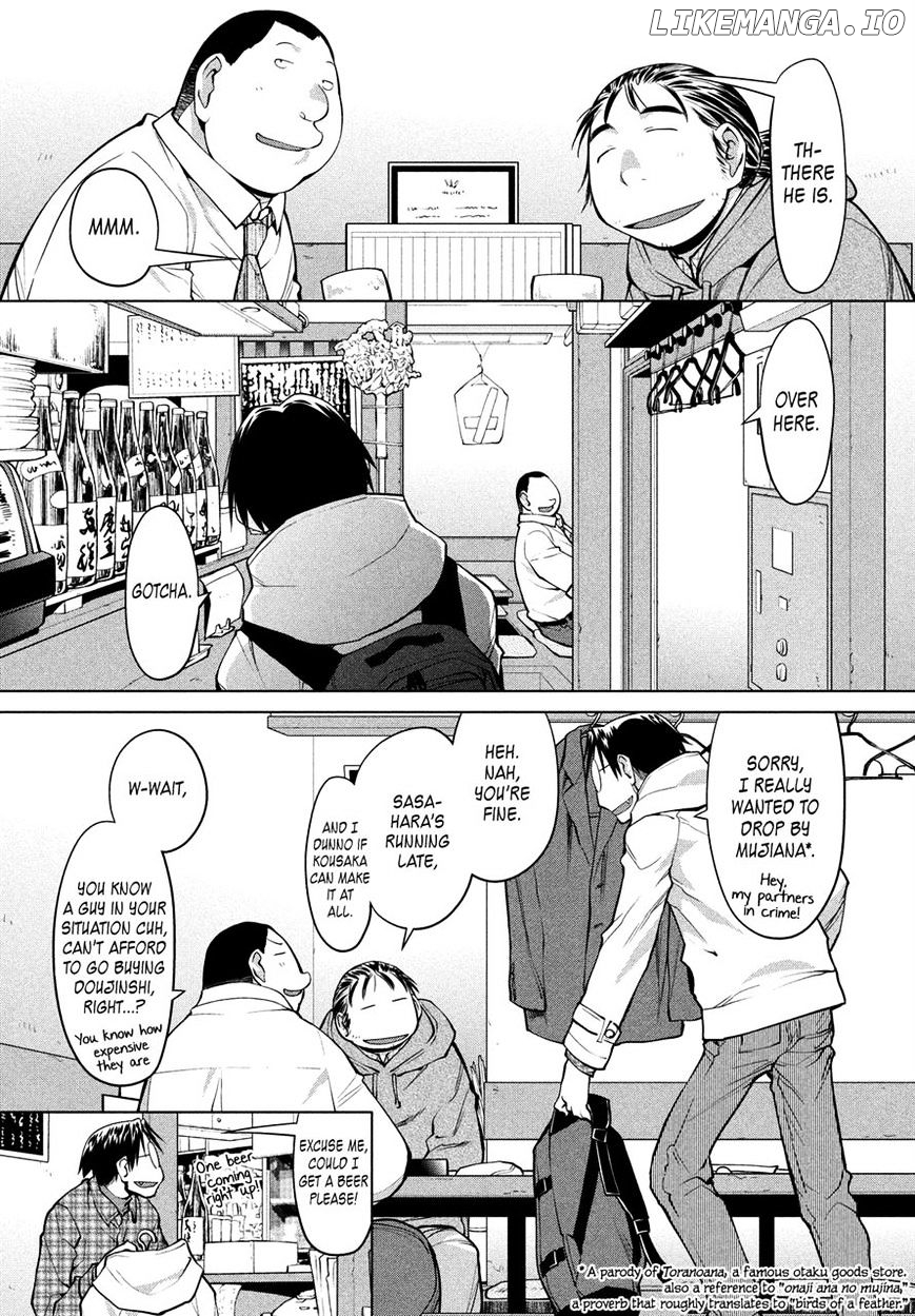 Genshiken Nidaime - The Society for the Study of Modern Visual Culture II chapter 125 - page 3