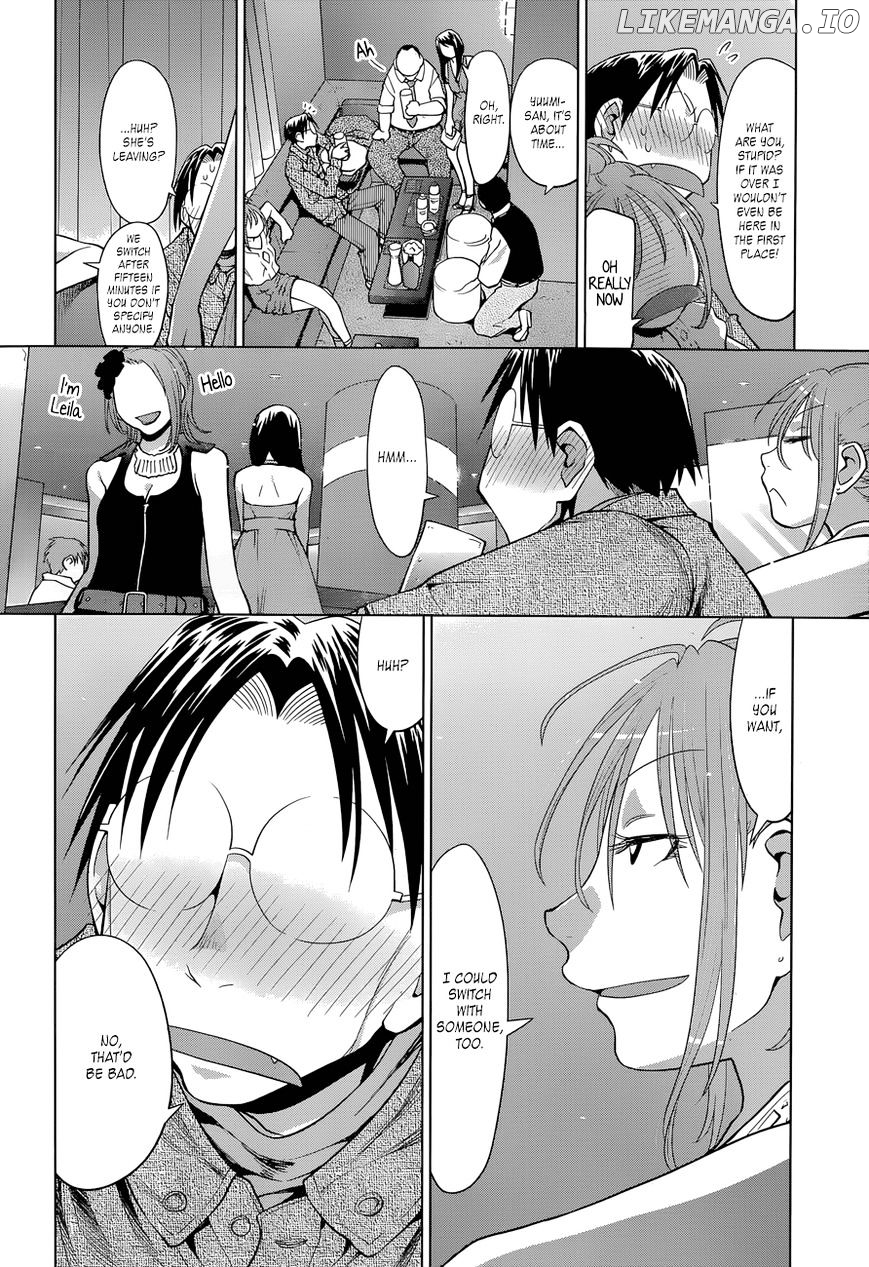 Genshiken Nidaime - The Society for the Study of Modern Visual Culture II chapter 102 - page 15