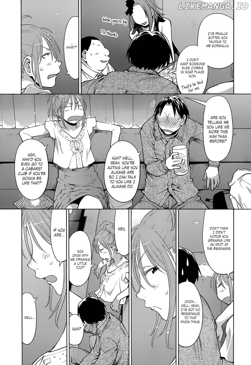 Genshiken Nidaime - The Society for the Study of Modern Visual Culture II chapter 102 - page 16