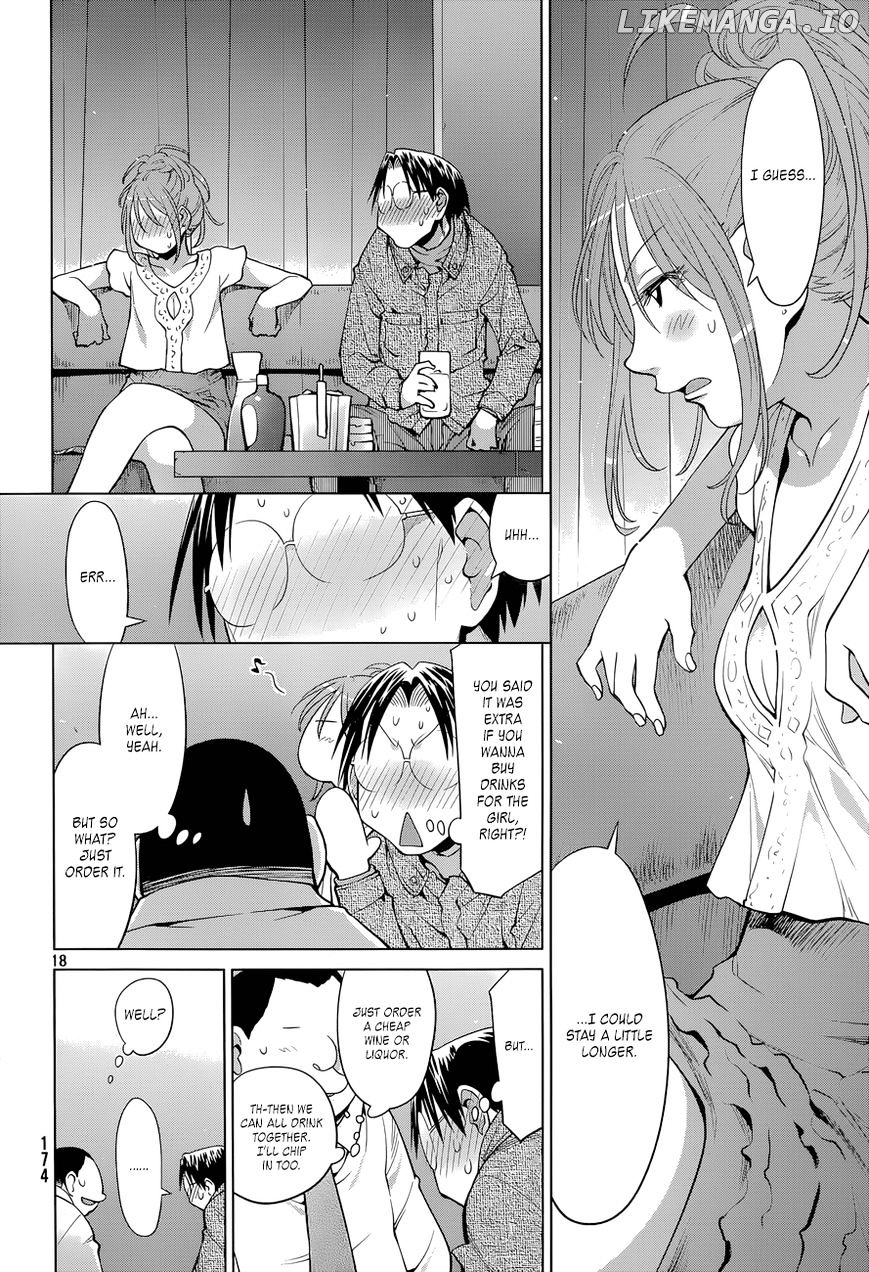 Genshiken Nidaime - The Society for the Study of Modern Visual Culture II chapter 102 - page 17