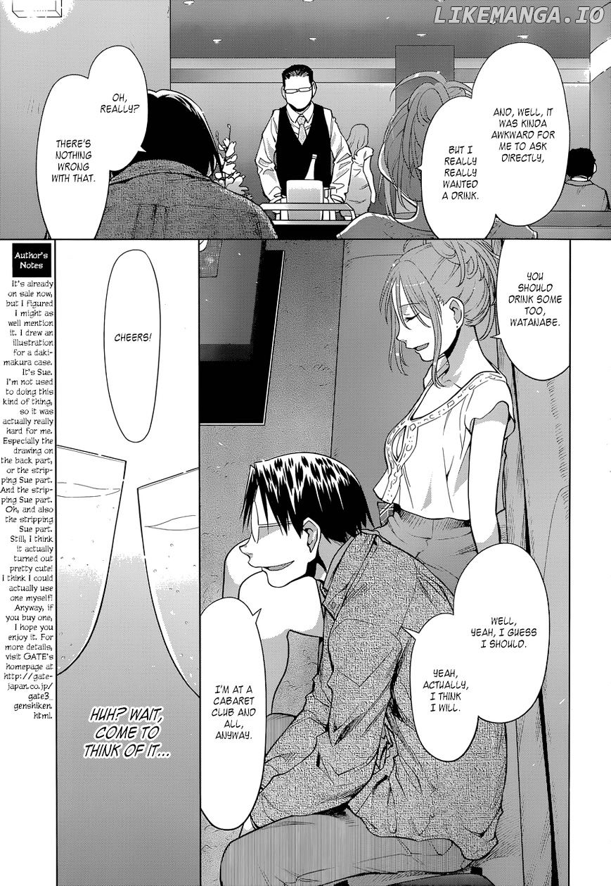 Genshiken Nidaime - The Society for the Study of Modern Visual Culture II chapter 102 - page 20