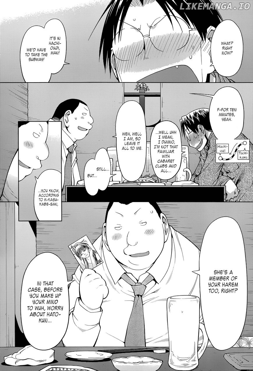 Genshiken Nidaime - The Society for the Study of Modern Visual Culture II chapter 102 - page 3