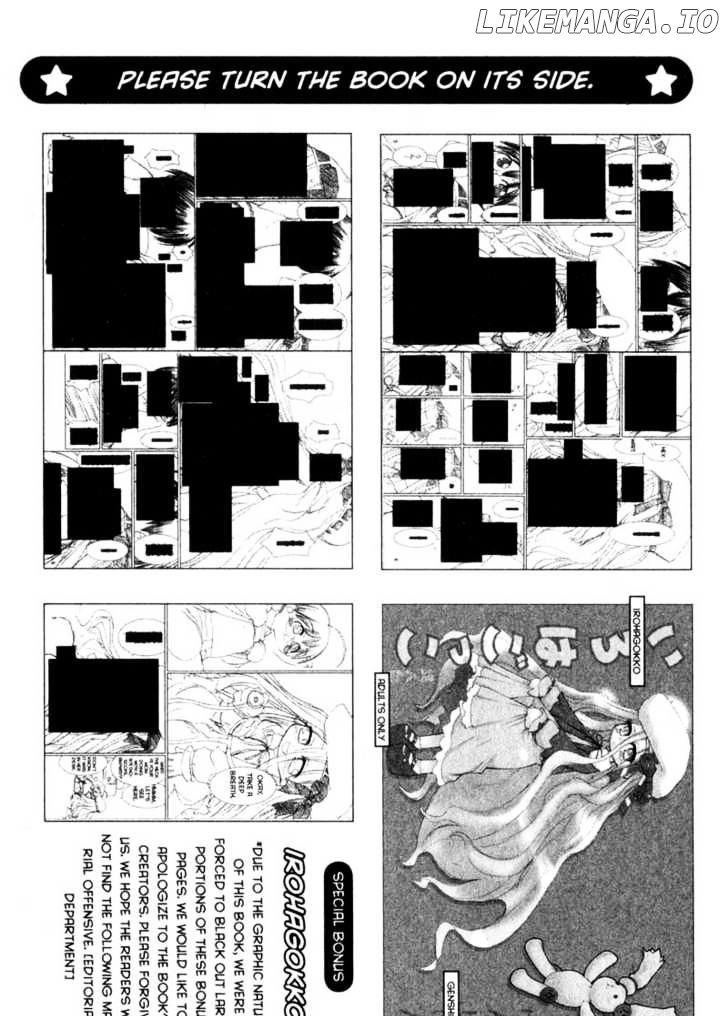 Genshiken Nidaime - The Society for the Study of Modern Visual Culture II chapter 30 - page 27