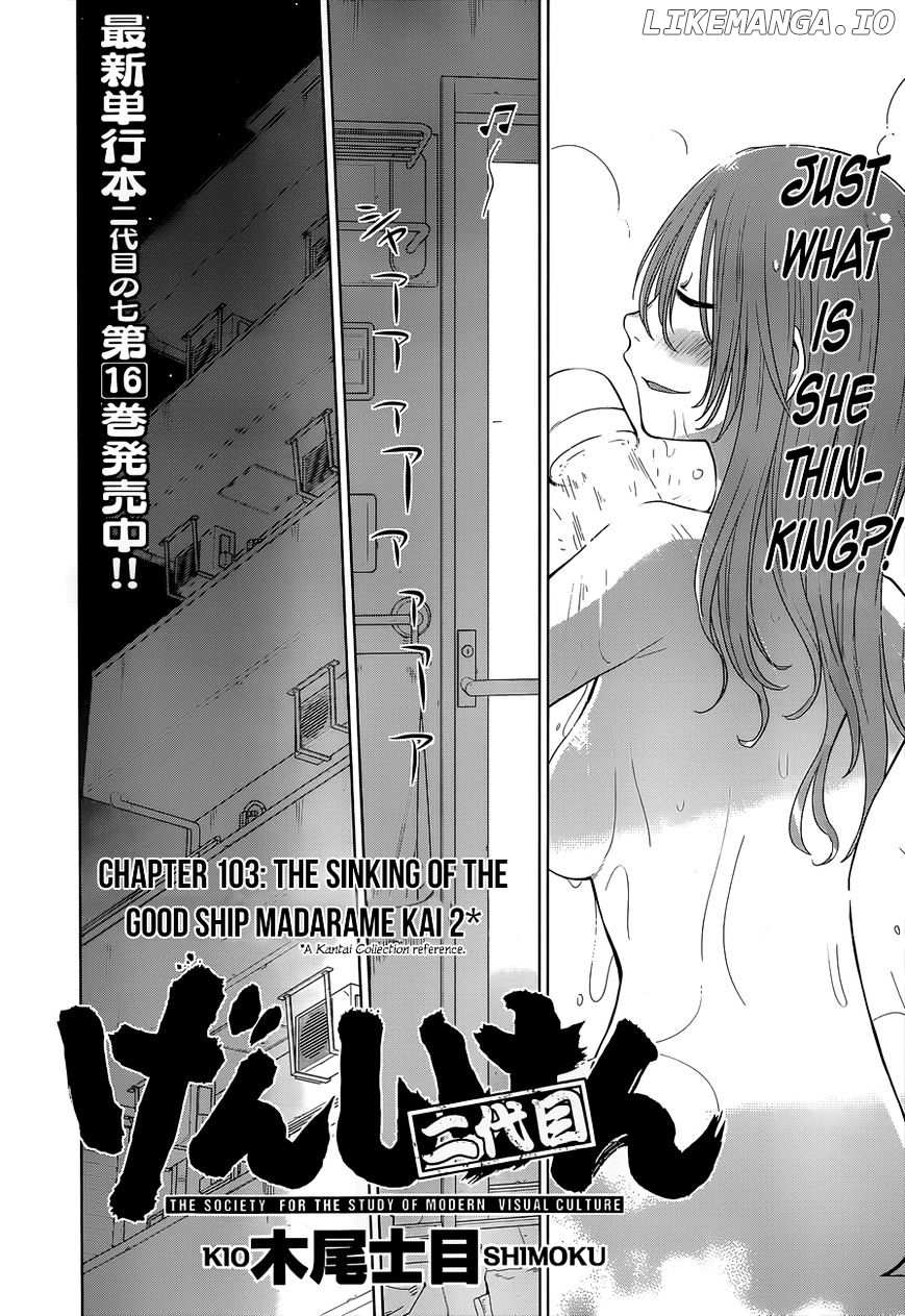 Genshiken Nidaime - The Society for the Study of Modern Visual Culture II chapter 103 - page 2