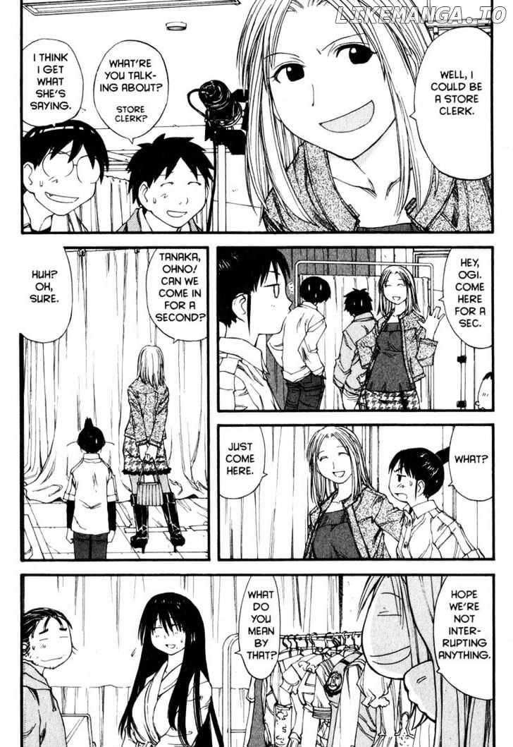 Genshiken Nidaime - The Society for the Study of Modern Visual Culture II chapter 31 - page 17