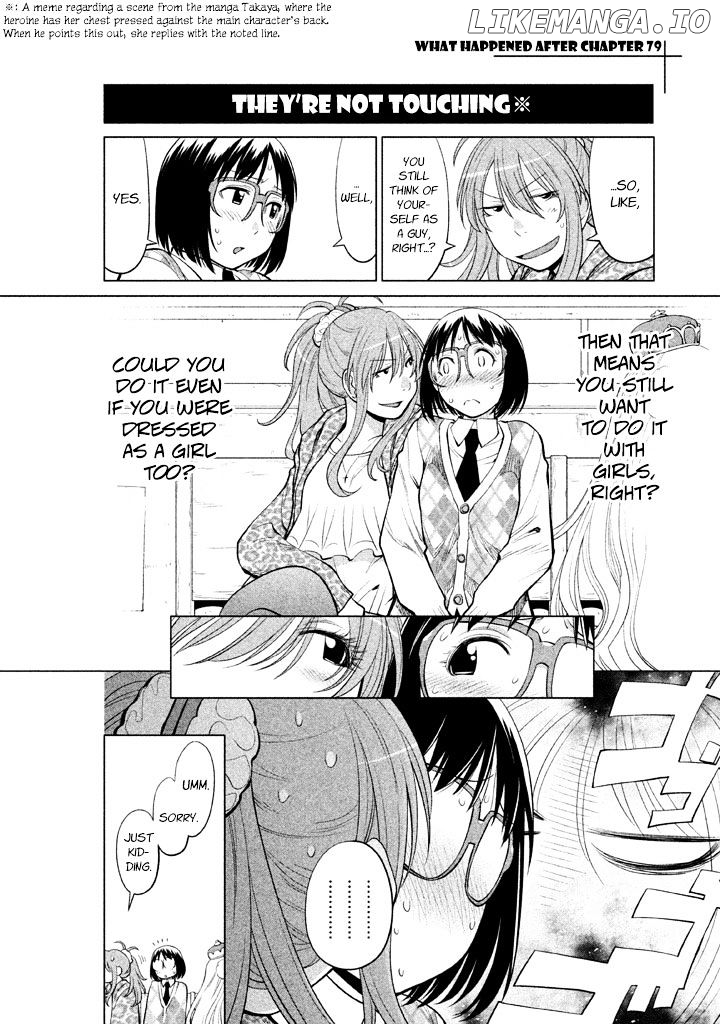 Genshiken Nidaime - The Society for the Study of Modern Visual Culture II chapter 79.5 - page 2