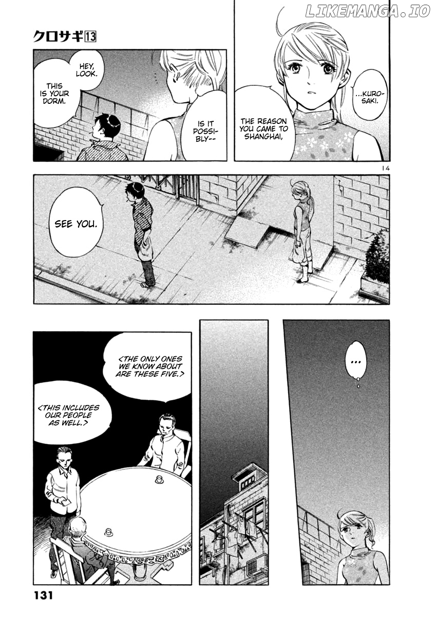Kurosagi chapter 137 - page 14