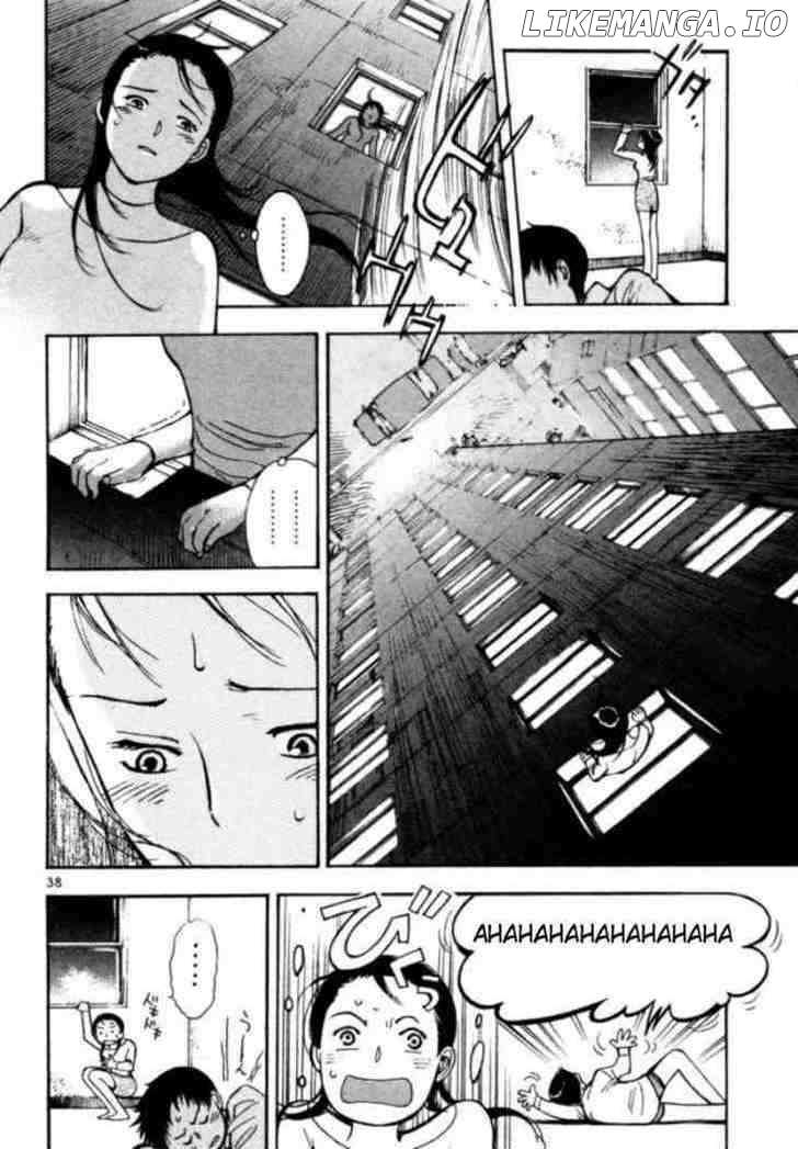 Kurosagi chapter 1 - page 44