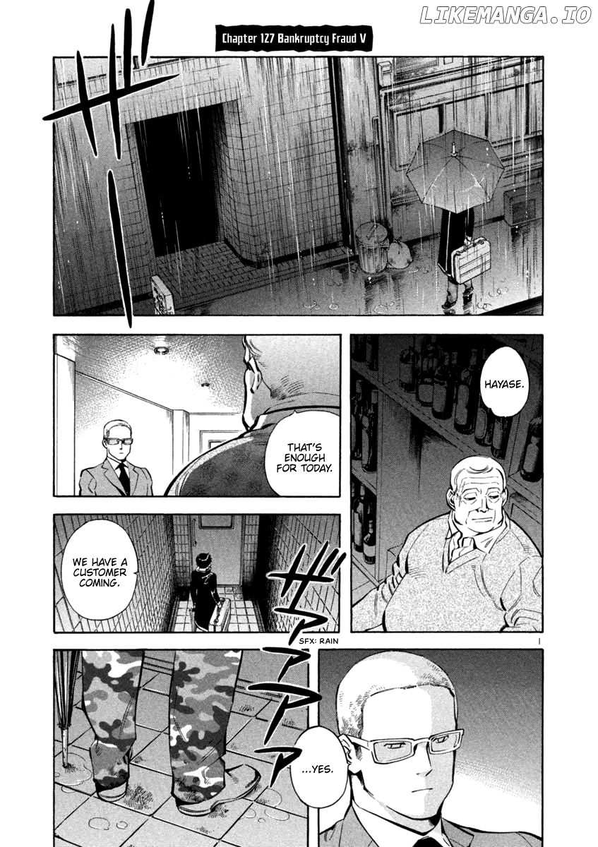 Kurosagi chapter 127 - page 1