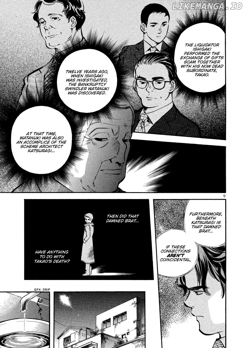 Kurosagi chapter 129 - page 9