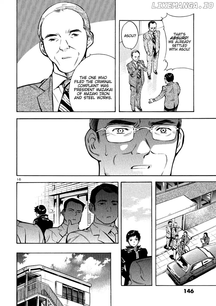 Kurosagi chapter 116 - page 16